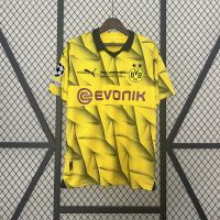 Резервная форма Borussia Dortmund (финал Лиги Чемпионов) 2024