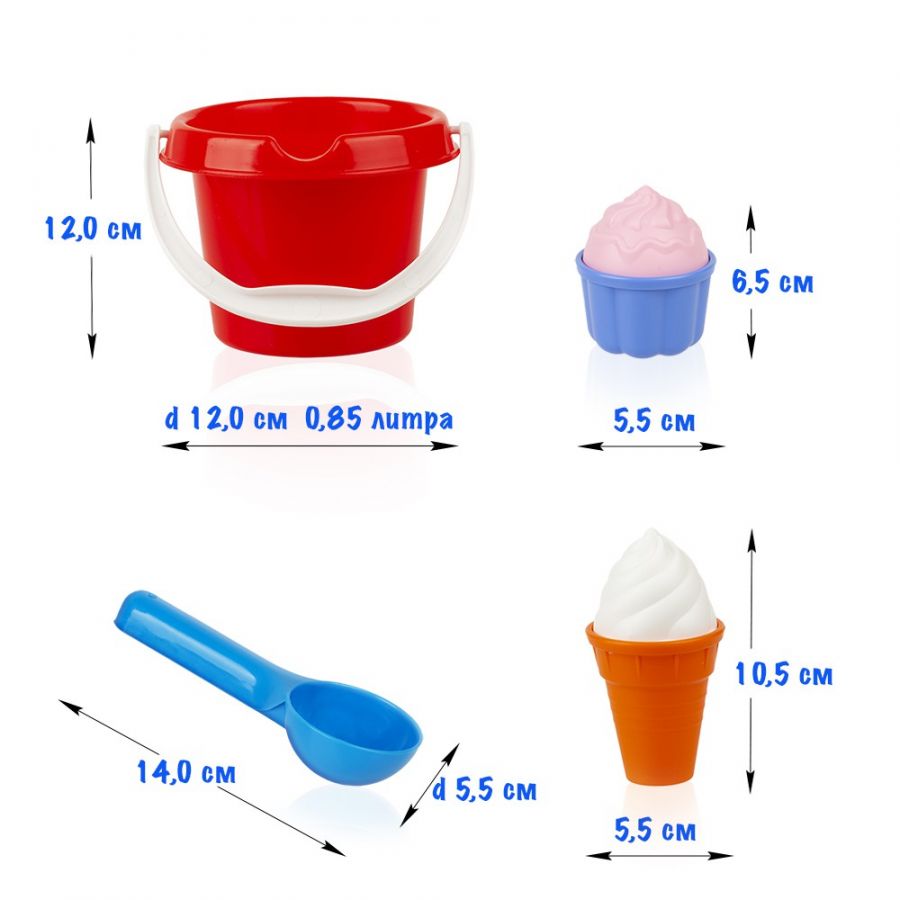 Игра детский песочный набор «Мороженое»