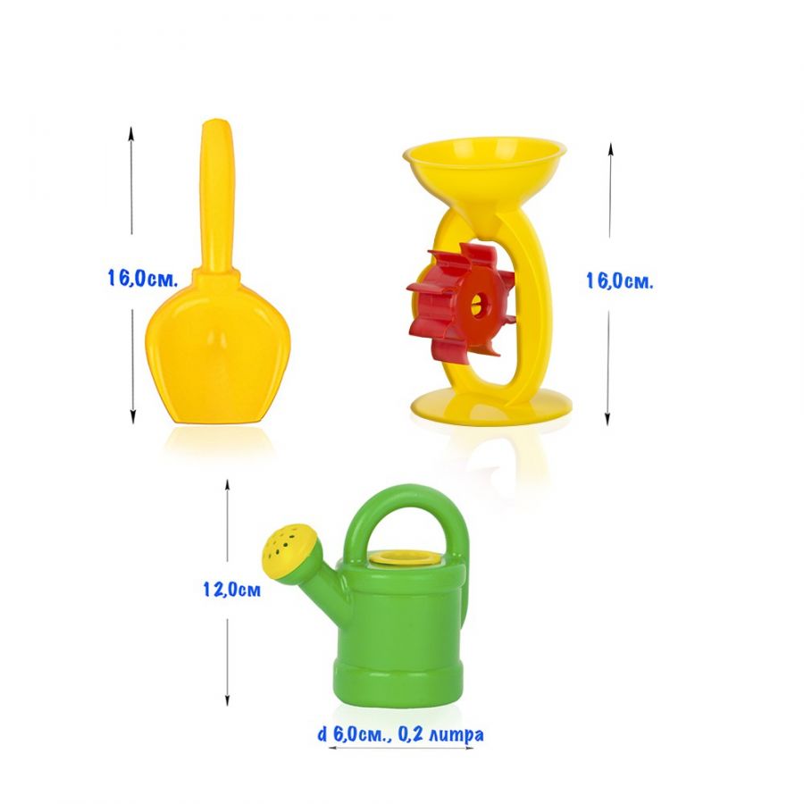 Игра Детский песочный набор 3пр.(мельница, лейка-mini, совок L16см)