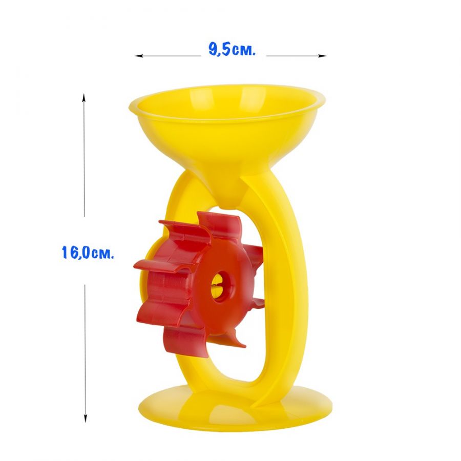 Мельница мал