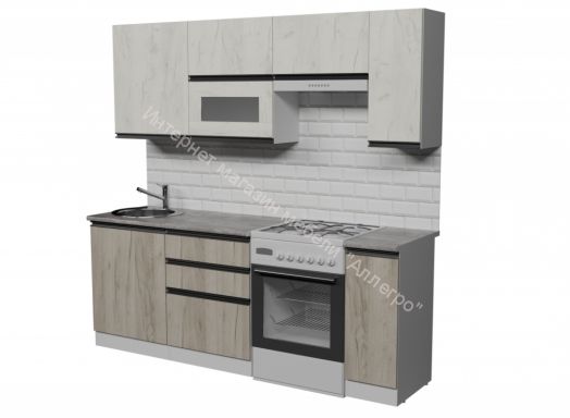 Кухонный гарнитур Паола ультра 2000 мм