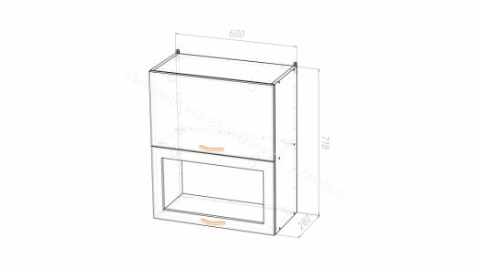 Кухонный гарнитур Паола ультра 2000 мм