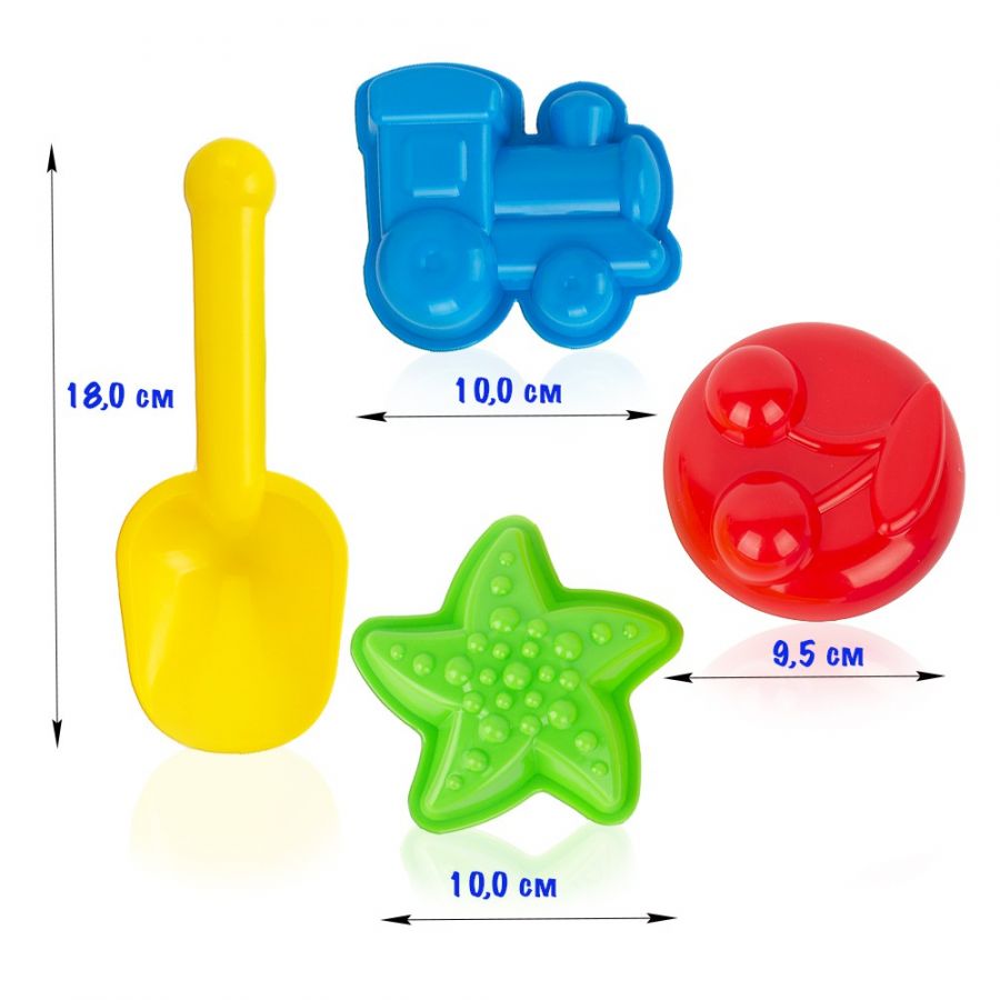 Песочный набор «Ассорти»(3 формочки, совок)