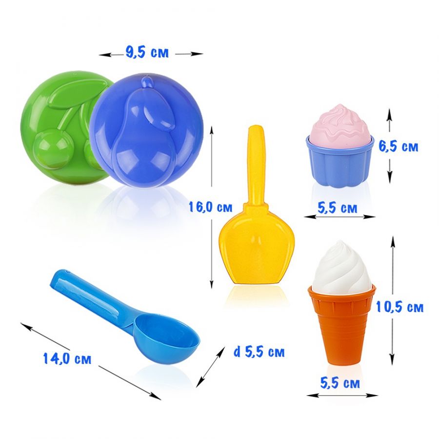 Песочный набор «Вкусняшки» (4 формочки, совок, ложка)