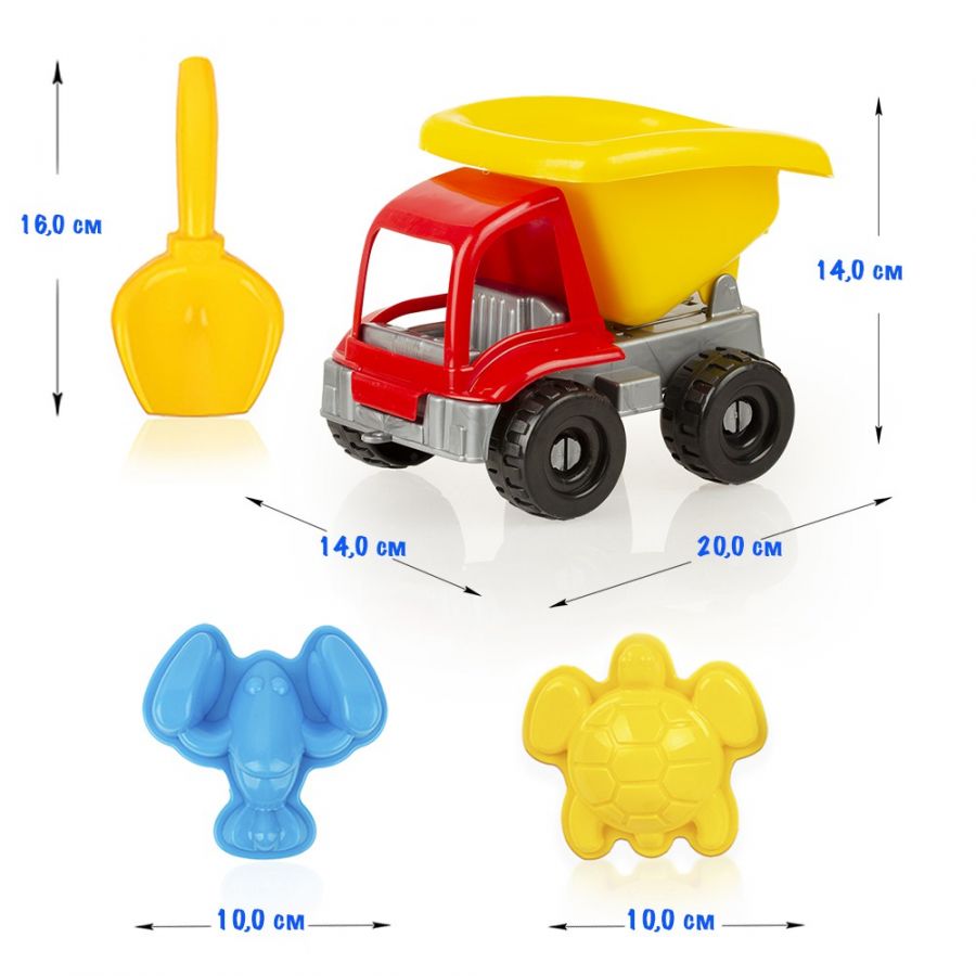 Песочный набор «Дорожный» в рюкзаке (2 формочки, совок, машинка)