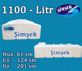 Su çəni 1100 litr Şimşek - 1 tonluq su bakı h=61