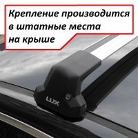 Багажник на крышу Мазда 6 (Mazda 6 gh, sedan/hatchback, 2007-2013), Lux City (без выступов), с замком, серебристые крыловидные дуги