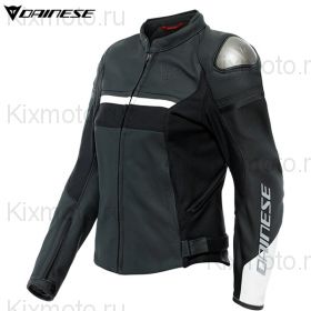 Мотокуртка кожаная женская Dainese Rapida, Черно-белая