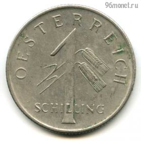 Австрия 1 шиллинг 1934
