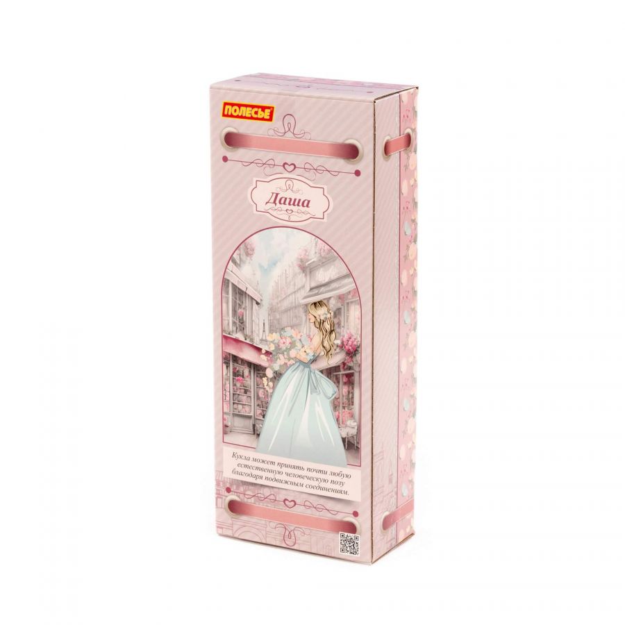 Кукла "Даша" (29 см) в платье (в коробке №1)