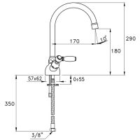 Смеситель Stella Italica Leve для мойки на 1 отверстие 3230 схема 2