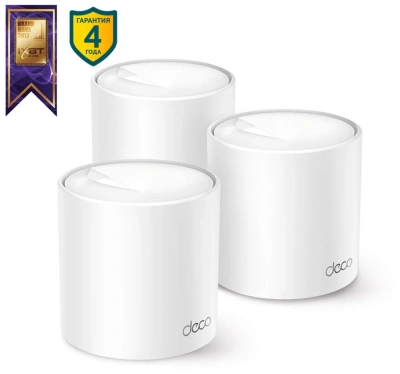 Роутер TP-Link Deco X50 (3-pack)