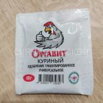 Оргавит куриный 10 г