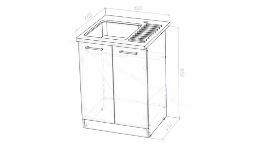 Кухонный гарнитур Кира мини 1000 мм