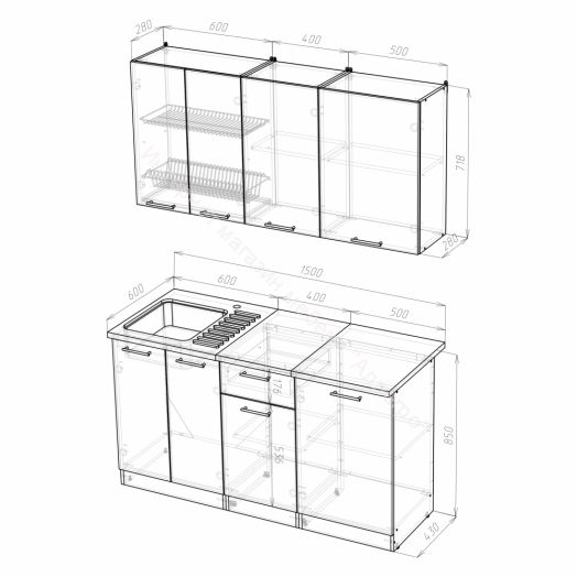 Кухонный гарнитур Кира нормал 1500 мм