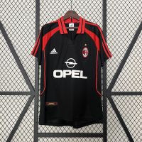 Резервная форма Milan 00/01