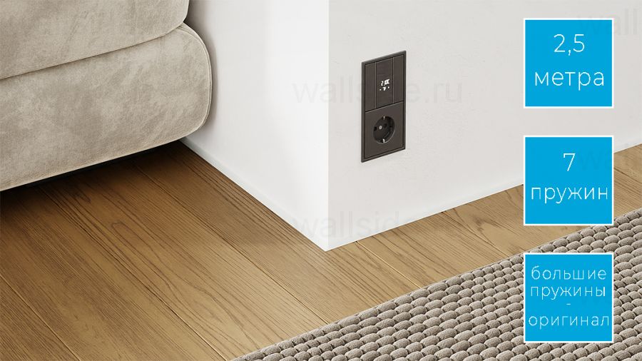 Микроплинтус Фесо