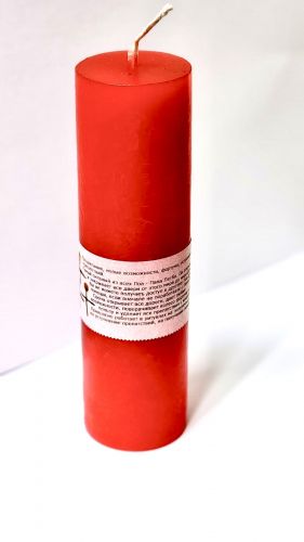 Алтарная свеча на деньги Папа Легба (Papa Legba)