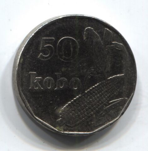 50 кобо 2006 Нигерия VF