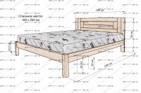 Кровать Готика