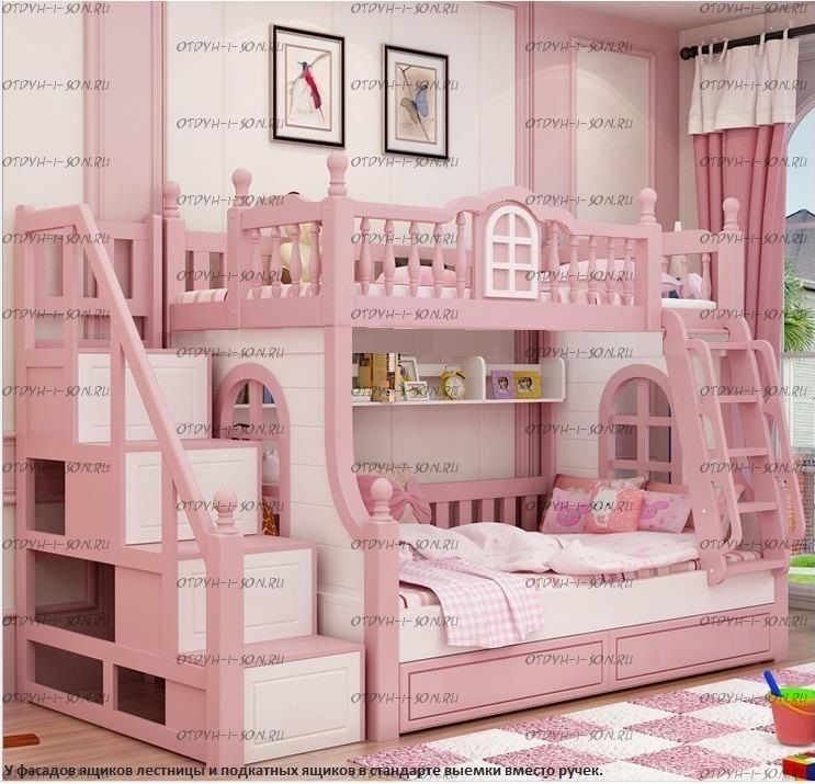 Кровать двухъярусная домик Принцесса Fantasy №IR03
