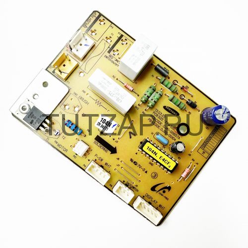Плата управления DJ41-00657A DJ92-00104 для пылесоса Samsung SC21K5150HP