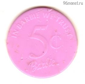 Жетон игровой "Barbie 5 cent"