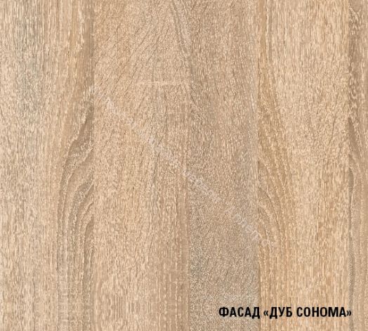 Кухонный гарнитур Надежда оптима 5 2700х1600 мм