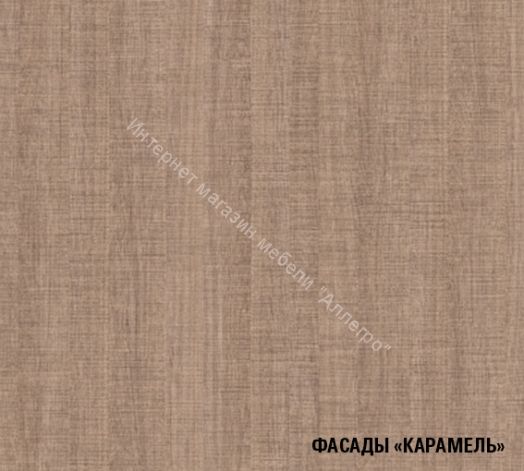 Кухонный гарнитур Надежда оптима 5 2700х1600 мм