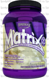 Протеин многокомпонентный SYNTRAX Matrix 2.0 900 гр (Синтракс Матрикс) (Шоколад)