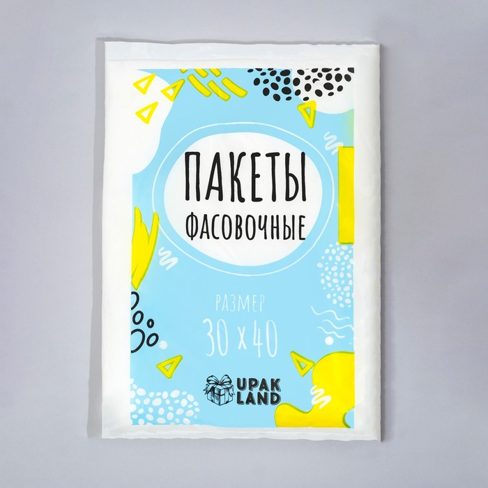 Набор пакетов фасовочных, 400 шт., 30 х 40 см, 8 мкм