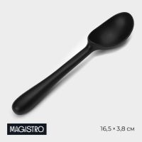 Ложка для мороженого Magistro Vantablack, 16,5?3,8 см, цвет черный