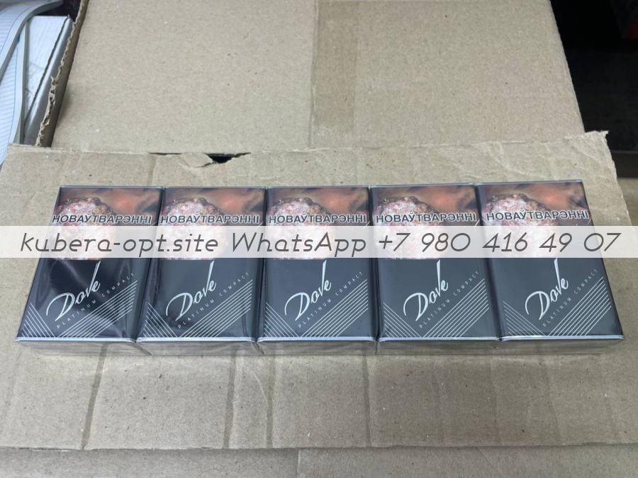 Dove Platinum Compact (Дав чёрные нано) минимальный заказ 1 коробка (50 блоков) можно миксом