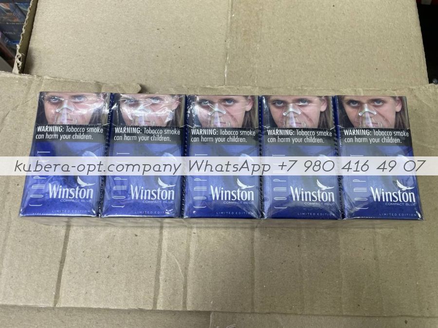Winston Compact Blue Duty Free минимальный заказ 1 коробка (50 блоков) можно миксом