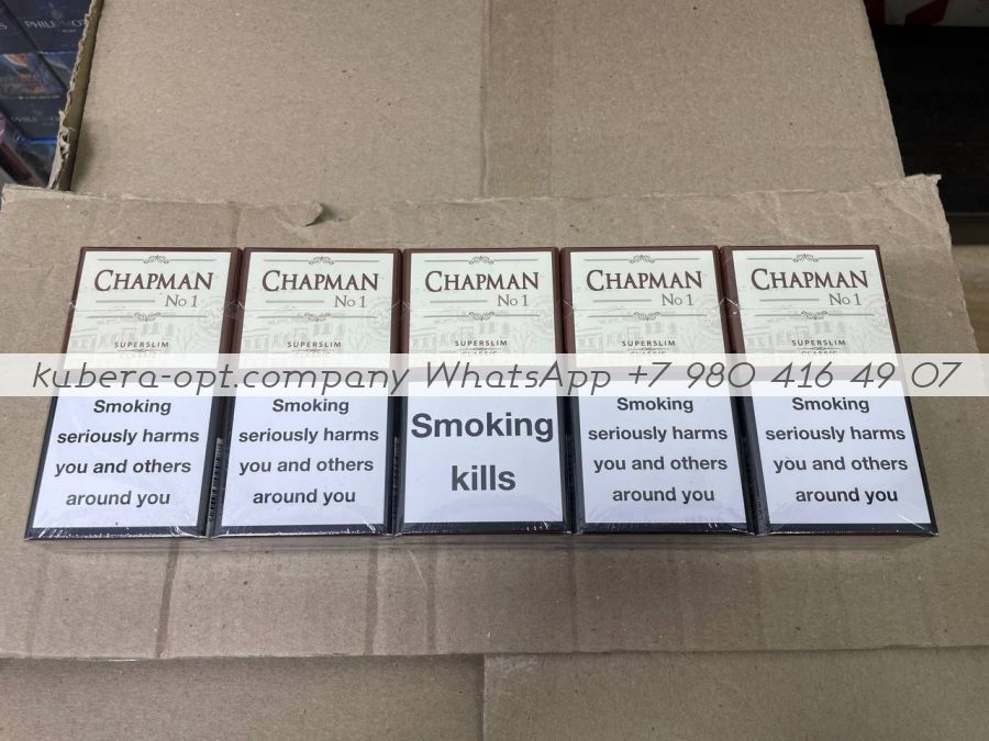 Chapman №1 Classic Super Slim (Чапман Супер Слим) минимальный заказ 1 коробка (50 блоков) можно миксом