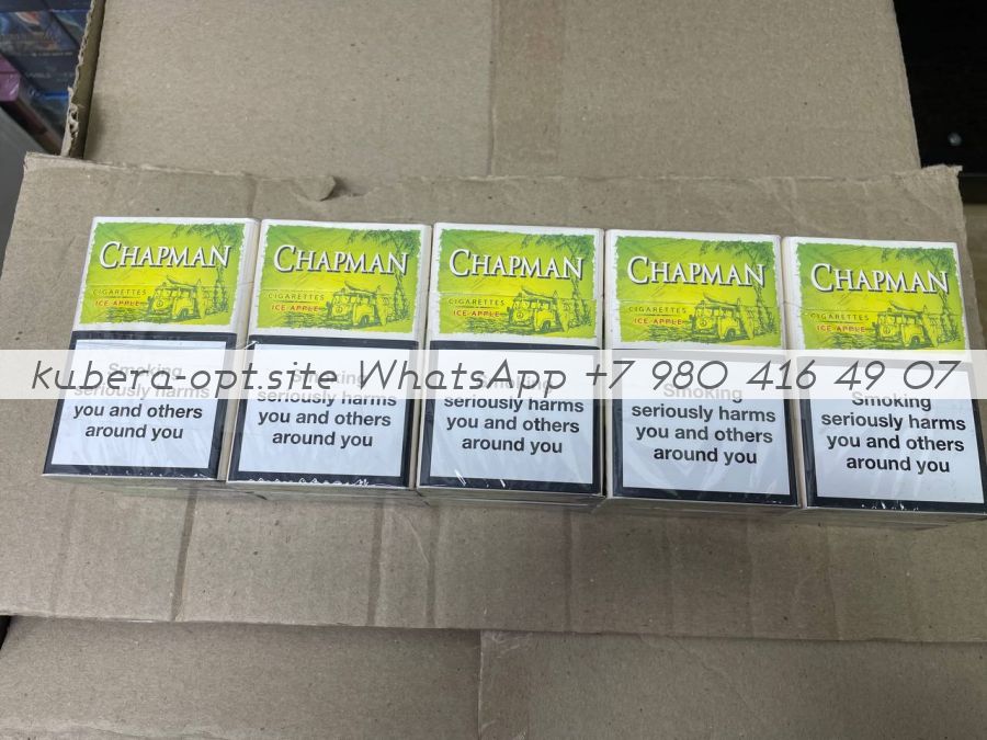 Chapman Ice Apple (Чапман Яблоко) минимальный заказ 1 коробка (50 блоков) можно миксом