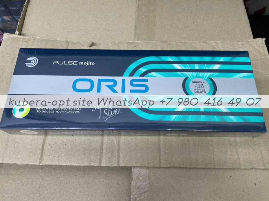 Oris Pulse Mojito (Орис супер слим с  кнопкой мохито) минимальный заказ 1 коробка (50 блоков) можно миксом