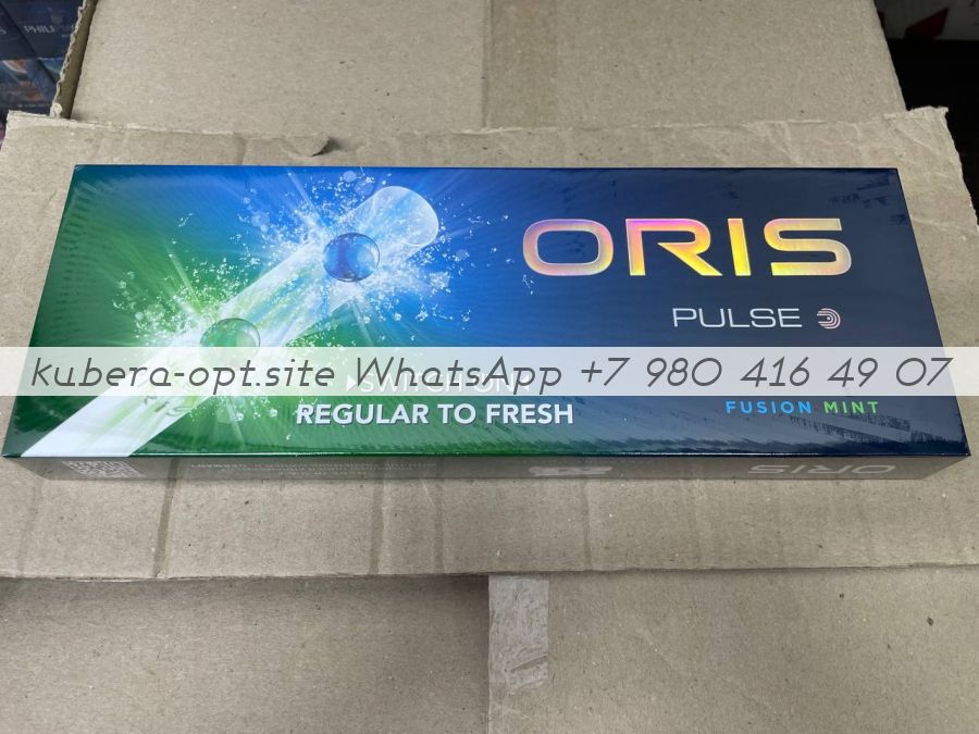 Oris Pulse Fusion Mint (Орис супер слим с  двумя кнопками ледяная мята) минимальный заказ 1 коробка (50 блоков) можно миксом