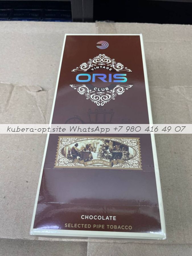 Oris Vintage Club Chocolate Queen Size (Орис Винтаж Клаб Компакт Шоколад) минимальный заказ 1 коробка (50 блоков) можно миксом