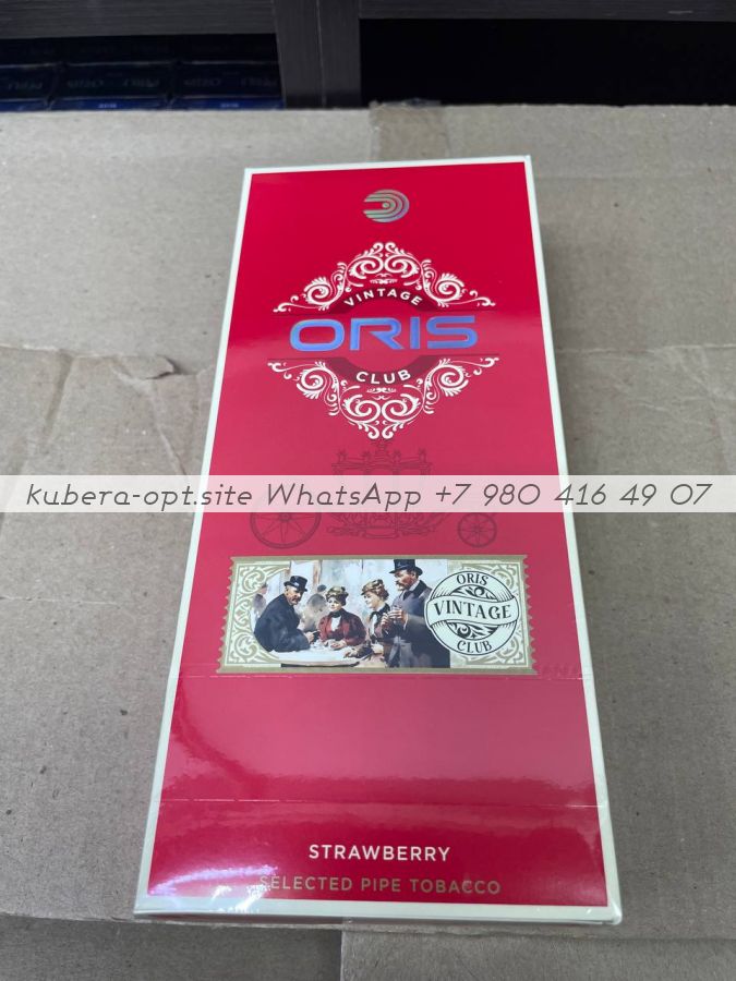 Oris Vintage Club Strawberry Queen Size (Орис Винтаж Клаб Компакт Клубника) минимальный заказ 1 коробка (50 блоков) можно миксом