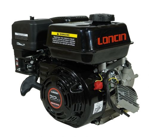 Двигатель бензиновый Loncin LC 170F-2B (U type) D20 5А