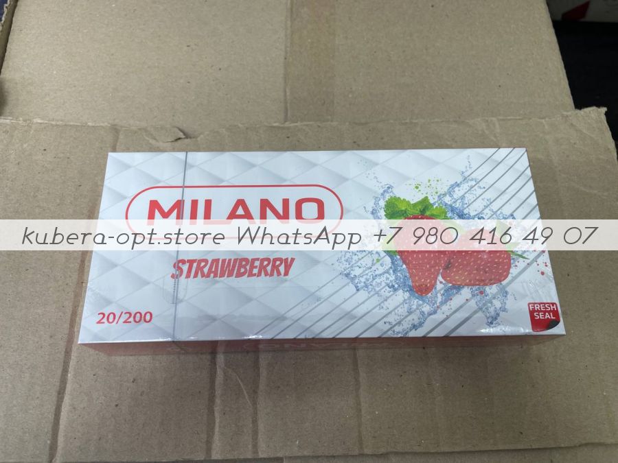 Milano Strawberry (Милано Клубника) минимальный заказ 1 коробка (50 блоков) можно миксом