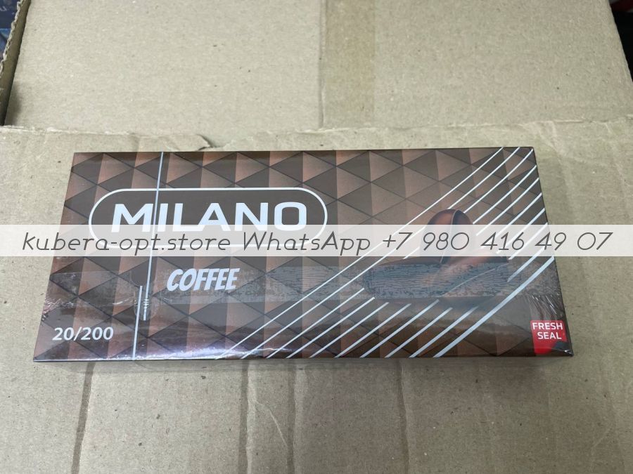 Milano Coffee (Милано Кофе) минимальный заказ 1 коробка (50 блоков) можно миксом