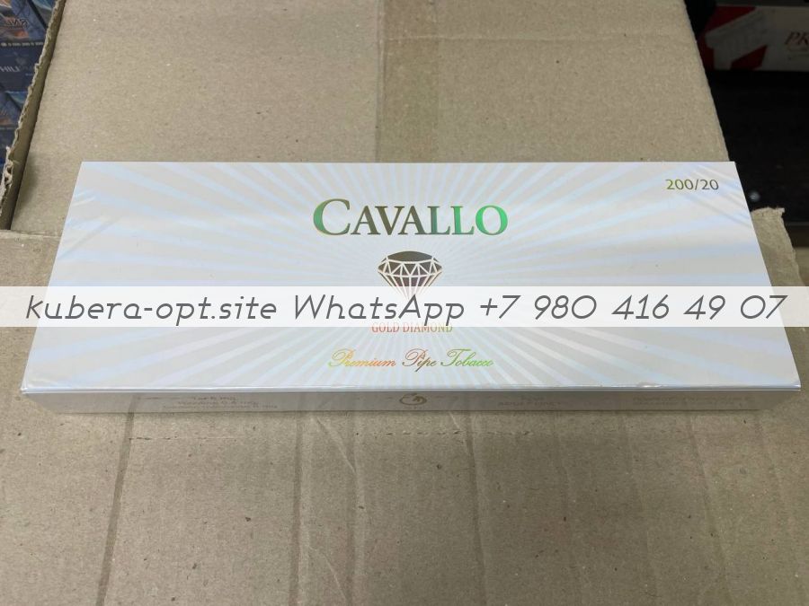 Cavallo Gold Daimond (Кавалло Голд Даймонд со вкусом пломбира) минимальный заказ 1 коробка (50 блоков) можно миксом