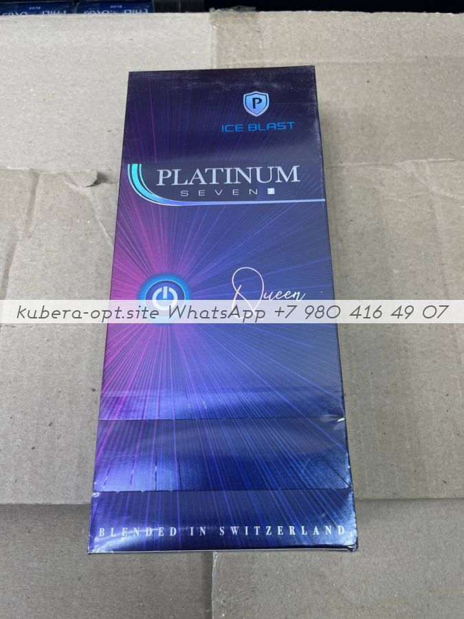 Platinum Seven Ice Blast Queen (Платинум компакт с кнопкой ледяная свежесть) минимальный заказ 1 коробка (50 блоков) можно миксом