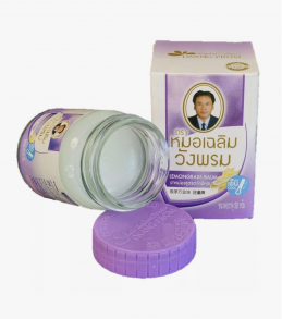 С цитронеллой Lemongrass Balm Wang Prom,