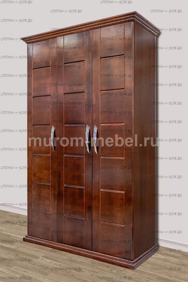 Шкаф 3-створчатый Бали