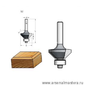 Фреза фаска угловая 45 гр Z2 D B13 хвостовик 8wp_S WPW HSL2455