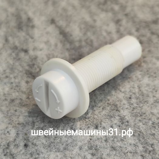 Регулятор нажима лапки Bernette for Bernina Milan 3 и др. Высота 42 мм.     Цена 350 руб.