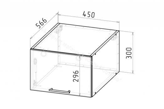 Кухонный гарнитур Равенна люкс 3000 мм